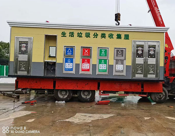 智能垃圾分类收集房运输案例