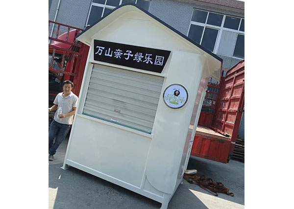 售货岗亭